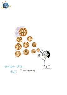 披薩星球第八屆大廣賽 平面設(shè)計(jì)創(chuàng)意無(wú)限