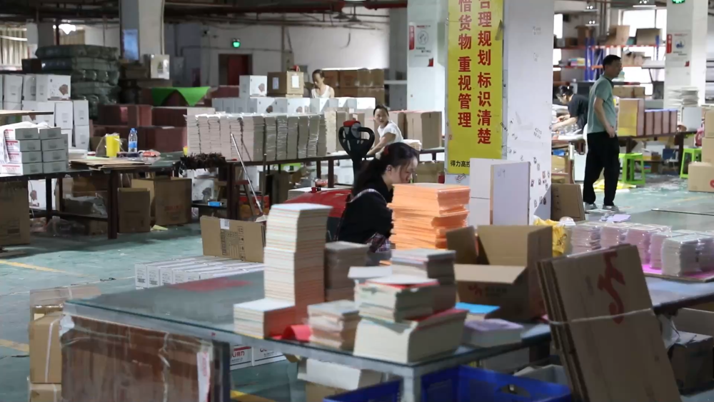 中國(guó)文具“出海記”——從義烏到海外的創(chuàng)意之旅