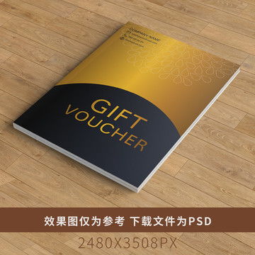 企業(yè)宣傳畫冊(cè)設(shè)計(jì)模板 提升品牌形象與營(yíng)銷效果的關(guān)鍵