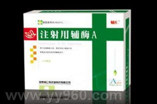 肝炎用藥與市場(chǎng)機(jī)遇 科學(xué)治療指南與渠道發(fā)展探討