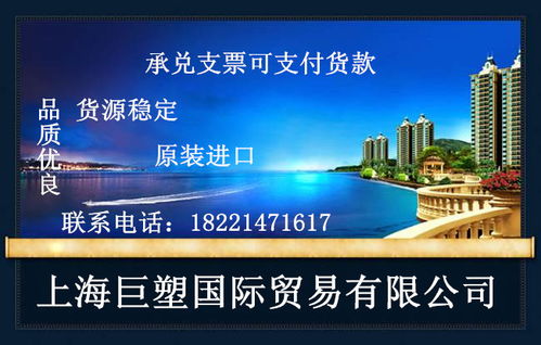 探尋德國(guó)拜耳一級(jí)總代理 價(jià)格、熱線(xiàn)與高清產(chǎn)品圖一站式指南