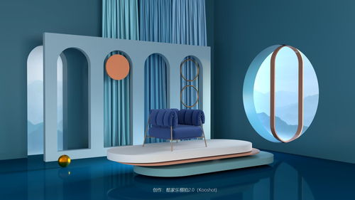 清新藍色抽象空間 沙發幾何展臺的現代日用百貨美學
