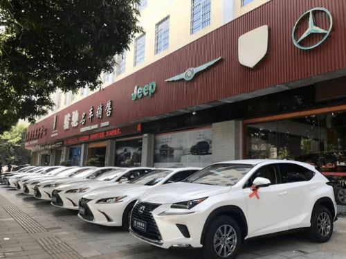 牛年開(kāi)新局 玉林品牌汽車(chē)銷(xiāo)售火熱，汽車(chē)零配件零售市場(chǎng)同步升溫