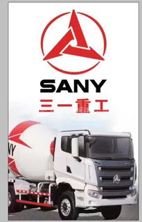 五十鈴重卡工程車(chē)配件專(zhuān)業(yè)采購(gòu)指南 油箱蓋、泵車(chē)攪拌車(chē)配件批發(fā)零售全解析
