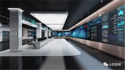 晉鋼集團開啟智能制造與數字化工廠建設新篇章，商務信息咨詢助力產業升級