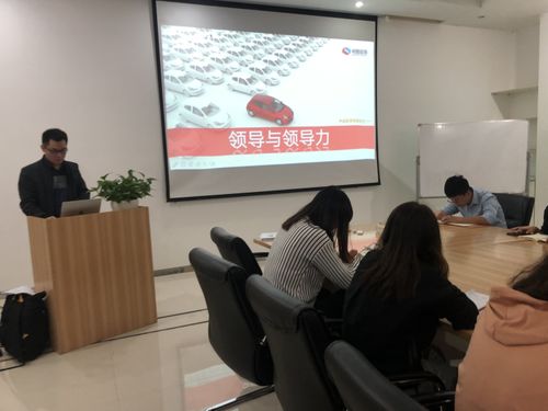 順瑞商業攜手尚智咨詢 第二階段企業培訓項目正式啟動，共筑商務信息咨詢新高度
