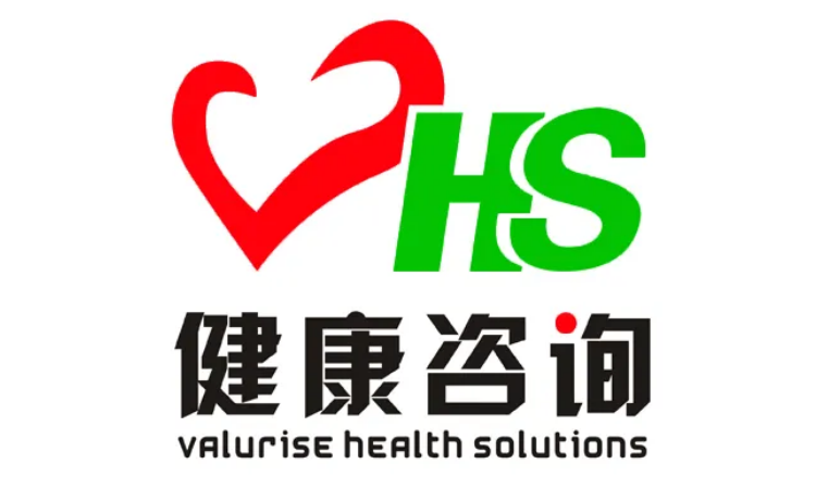 健康咨詢公司注冊條件與經營要點全解析