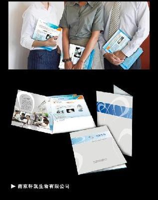 句容專業畫冊與產品樣本設計印刷服務 打造品牌視覺的精致之選